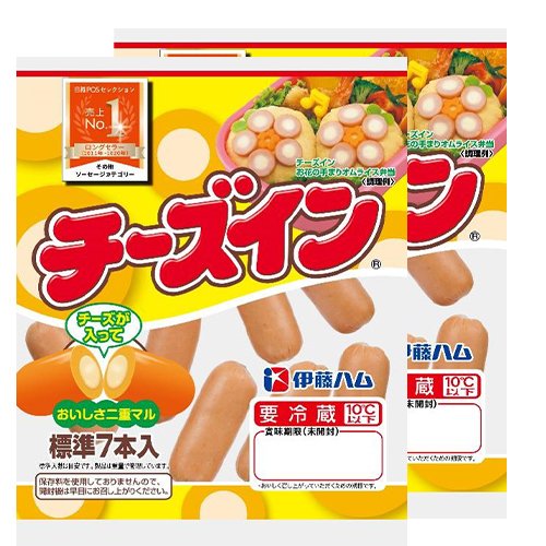 (伊藤ハム　チーズイン（71ｇ×2パック）×10個『冷蔵商品』