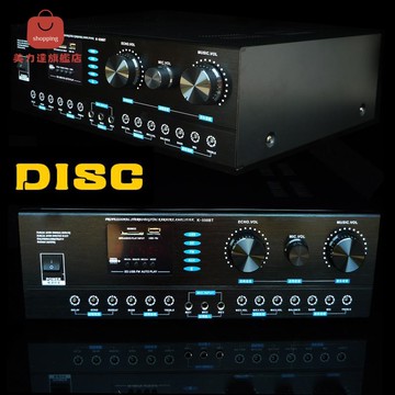 600瓦家用KTV 功放機 大功率 音響 藍牙 AV功放專業發燒級hifi2.0定阻[DD0407001]