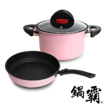 鍋霸 粉彩翩翩不沾雙鍋組(炒鍋+湯鍋)