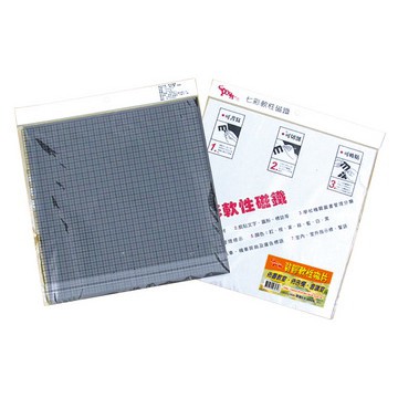 旻新雷鳥 30x30背膠軟性磁鐵-0.8mm厚(NO.5041)