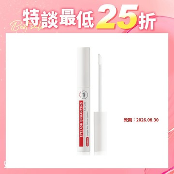 【即期出清】薇佳｜豐盈睫毛纖長液
