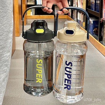 超大大容量水杯耐高溫運動杯子軍訓健身大戶外太空水瓶學生水壺