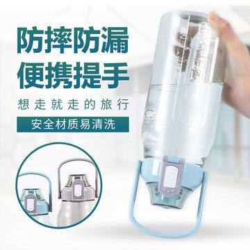 超大容量塑料水杯女便攜帶吸管學生戶外運動健身水壺男杯子2000ml