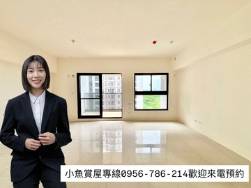 黃金海岸｜灣裡商圈｜大空間3+1房平車稀有釋出｜台南市南區萬年七街