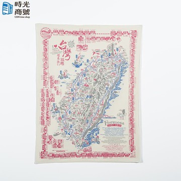 TRC台灣鐵道故事館／全國首創熱賣｜布見不散