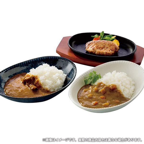 敬老の日 内祝い お返し カレー ギフト こだわりカレー ＆ 焼ハンバーグ セット 飛騨高山牧場 惣菜 洋食 食品 食べ物 BHF-CJR (20)