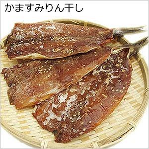 干物詰め合せ 8箱 選べます 送料無料 天草 海鮮 ギフト 山下水産 干物 詰合せ