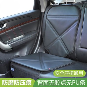 兒童安全座椅防磨墊isofix通用加厚嬰兒坐椅防滑隔墊汽車保護墊子