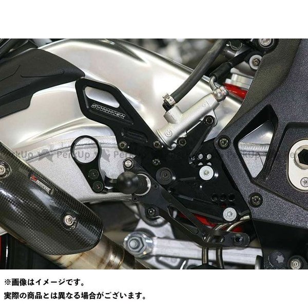 無料雑誌付き ストライカー S1000rr スペシャルステップキット ブラック Striker 通販 Lineポイント最大get Lineショッピング