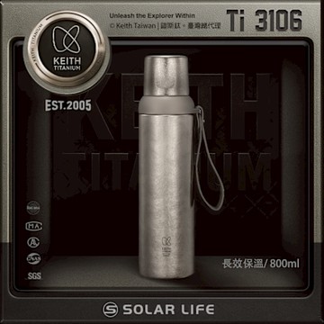 Keith 鎧斯鈦真空保溫瓶 贈掛扣杯蓋 800ml / Ti3106.復古保溫瓶 真空鈦保溫杯 鈦保冰瓶 鈦保溫壺 保冷鈦水瓶