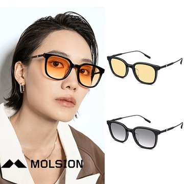 MOLSION｜MS3058 方形膠框太陽眼鏡