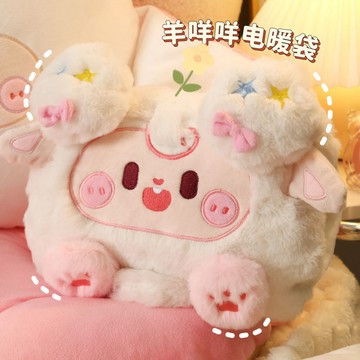 聖誕禮物送女朋友紀念日禮品套裝生日禮物暖寶寶冬季必備卡通可愛
