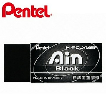 飛龍 Pentel ZEAH06AT 標準型 黑色橡皮擦【APP滿額下單4%點數(單一帳號最高1000點)】7/31止