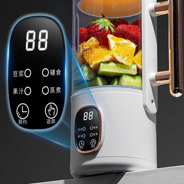 110v豆漿機全自動免煮款家用免過濾小型智能多功能迷你破壁機跨境