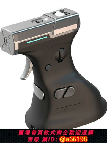 【台灣公司 可開發票】RAGNOK射擊游戲電腦外設槍型鼠標真實后坐力反饋的ErgoStrike 7