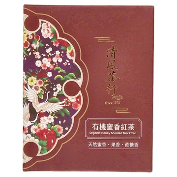 清風茶行 有機蜜香紅茶茶包 果香 蔗糖香  3g  8包  1盒