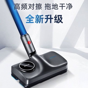 森友匯T5適配戴森吸塵器拖把頭濕拖地面清潔洗地機吸拖一體頭配件 d7284