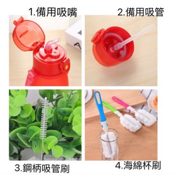 ▸微幸◂✨【水杯配件區】? ? ?吸嘴?吸管?吸管刷?水杯刷子