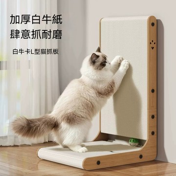 OSLE 新品貓抓板加高瓦楞紙貓抓柱 耐磨不掉屑 靠墻貓咪磨爪器 送貓薄荷