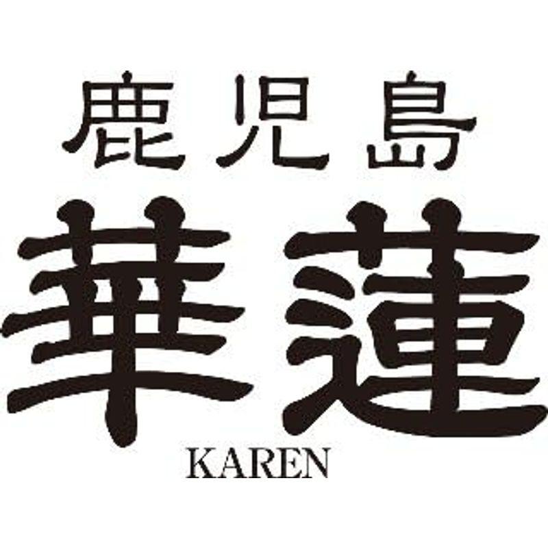 JA鹿児島県経済連 華蓮ギフト 黒牛サーロインステーキ 200g×3枚