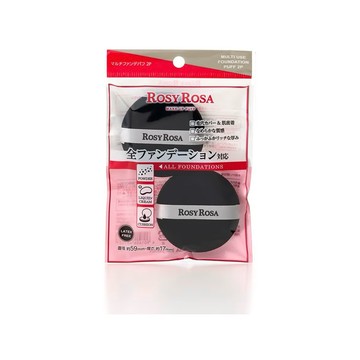 日本🇯🇵境內版🔥 Rosy Rosa 多功能底妝工具 粉撲（厚）2入／刷具＋（小）粉撲組