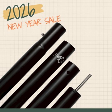 【Outdoorbase】280cm 鋁合金營柱（啞光黑）-OB22161 前庭桿 門庭桿 鋁合金營柱 露營必備 天幕杆