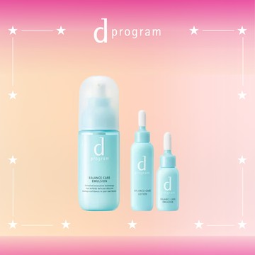 d program 敏感話題 美肌益生乳液新客組 買1送2(均衡/淨荳任選)
