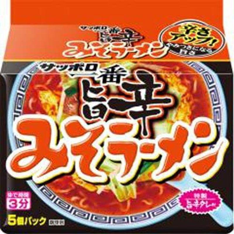 サンヨー食品 サッポロ一番 みそラーメン 旨辛 5食パック×6個入