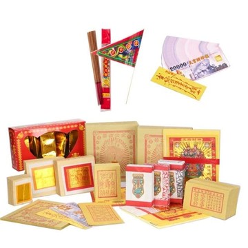 【金發財金紙】普渡公-普渡公金+天官五路財神發財錢+普渡旗+尺三香 一束(金紙 -企業版普渡必用)