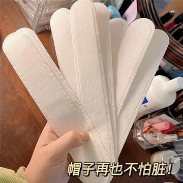 桃園出貨✨帽子吸汗貼有效防汗吸汗帶防髒貼一次性帽吸汗棉墊防汗帽子貼軍訓