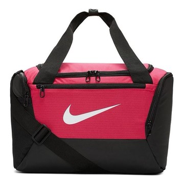 (WMNS) Nike Brasilia Duffel 'Pink'