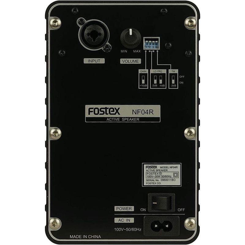 モニタースピーカー FOSTEX NF04R 黒