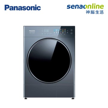 Panasonic NH-VS100HP-B 10公斤熱泵除濕式乾衣機