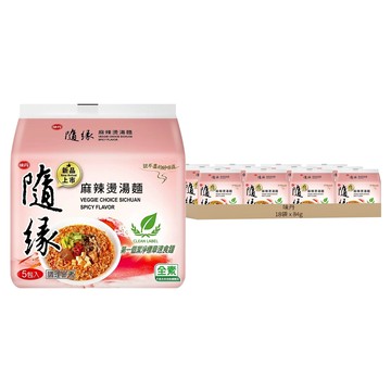 味丹 隨緣 麻辣燙湯麵  90包