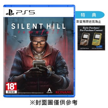 【預購】【PS5】沉默之丘：Townfall《中文版》-2026-09-24上市