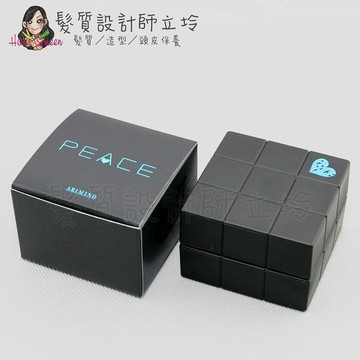 立坽『造型品』愛麗美娜公司貨 ARIMINO 造型霜 香妃 超塑蠟40g HM11｜領券再折｜換季保養 ⚡頭皮保養 水潤保濕 蓬鬆秀髮 沙龍髮品