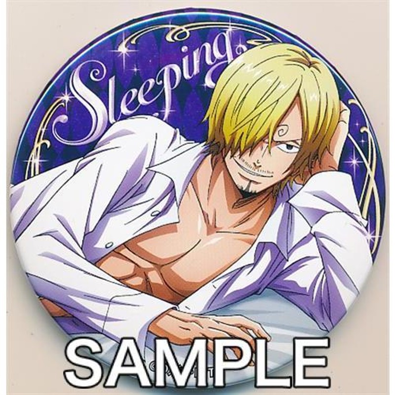 ONE PIECE 輩缶バッジ SANJI サンジ Sleeping ワンピース | LINEブランドカタログ