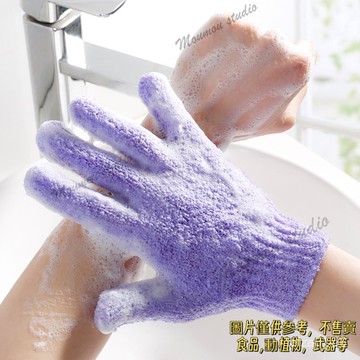 搓澡巾洗澡手套 單入 搓澡手套 五指沐浴手套    手套 神器五指沐浴手套搓澡巾洗澡手套搓泥擦背磨砂強力