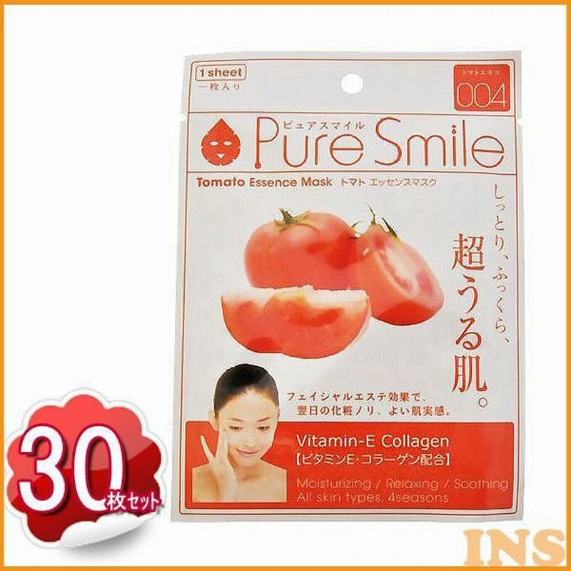 エッセンスマスク フェイスマスク パック トマト 30枚 D 通販 Lineポイント最大0 5 Get Lineショッピング