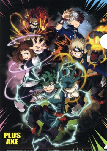 集合原創透明文件夾我的英雄學院×AXEPLUS AXE活動中的獎品