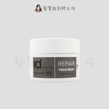 IdHAIR 馬乳拉賦活髮膜200ml HH07｜立坽『深層護髮』提碁公司貨｜領券再折｜換季保養 ⚡頭皮保養 水潤保濕 蓬鬆秀髮 沙龍髮品