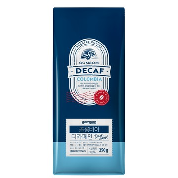 gomgom 哥倫比亞低咖啡因咖啡豆  咖啡豆(無研磨)  250g  1包