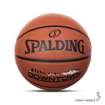 Spalding 斯伯丁 籃球 橡膠 7號球 Downtown 橘【運動世界】SPA84363