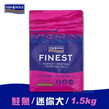 海洋之星FISH4DOGS 無榖低敏挪威鮭魚 迷你犬/超小顆粒 1.5kg