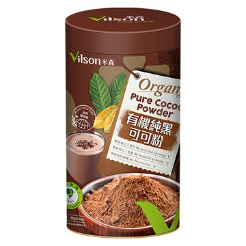 Vilson 米森 有機純黑可可粉  無添加防腐劑、人工香料及色素  150g  1入  1罐