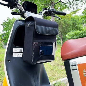 新款【upton】電動車嬰兒車自行車前置掛包收納袋不防水但防曬雨衣儲物容量