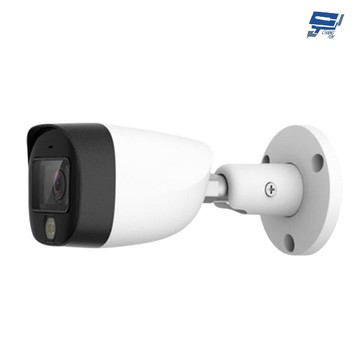 昌運監視器 hac-hfw1209cmn-a-led 200萬 全彩聲音槍型攝影機 (以新款出貨)