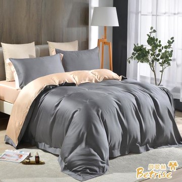 【Betrise】摩登撞色系列 頂級300織紗100%純天絲四件式薄被套床包組(特大)