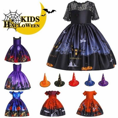 一部 ハロウィン 衣装 子供 子供ドレス ハロウィン コスプレ 可愛い コスチューム ワンピース コスプレ衣装 ドレス ハロウィン 女の子