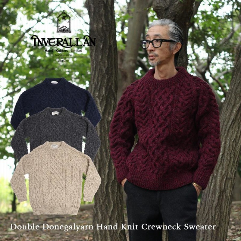 INVERALLAN インバーアラン ニット セーター メンズ 正規品 1a 茶タグ ...